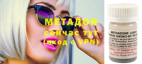 гашишное масло Липки