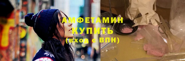 гашишное масло Липки