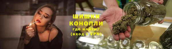 стафф Лихославль