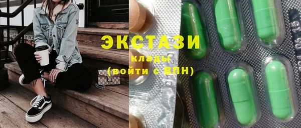 гашишное масло Липки