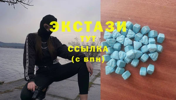 гашишное масло Липки