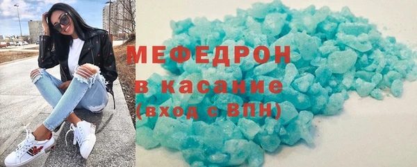 гашишное масло Липки