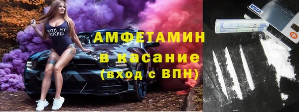 стафф Лихославль