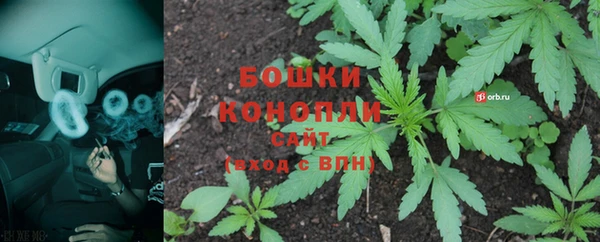 стафф Лихославль