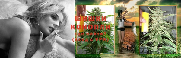 гашишное масло Липки