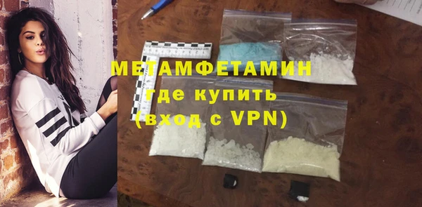 гашишное масло Липки