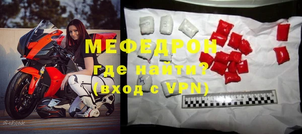 Альфа ПВП Магадан
