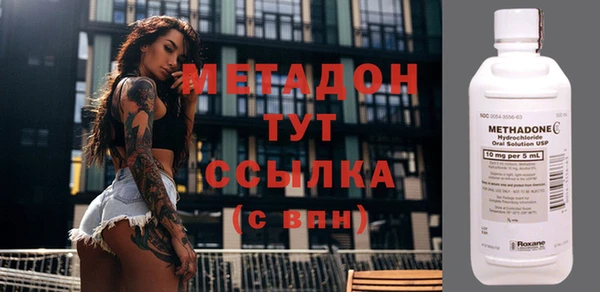 кокаин премиум Лиски